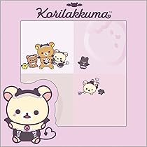 Amazon.co.jp: サンエックス(San-X) リラックマ ｢コリラックマのこ